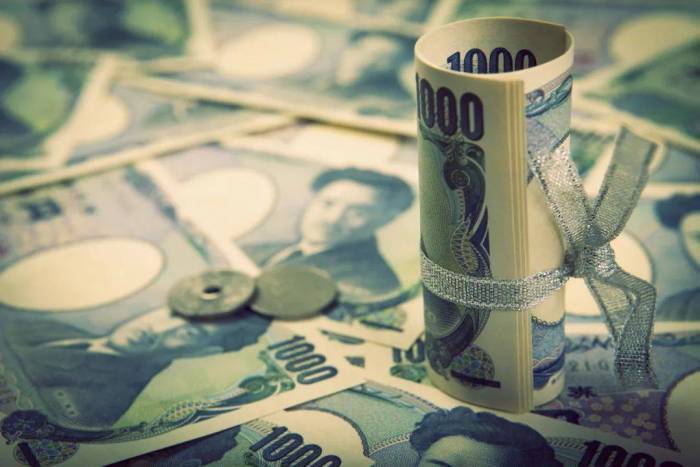 Record-Low Yen's Impact on China's Economy